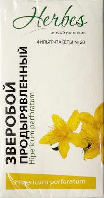 Зверобой продырявленный 1,5г №20 фильтр-пакет (трава)