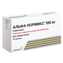 Альфа Нормикс 200мг №36 таб (Рифаксимин)