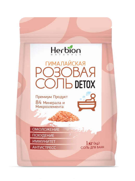 Herbion Соль для ванн Розовая Гималайская Detox 1кг