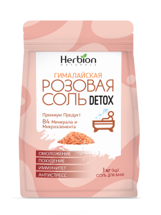 Соль для ванн Herbion Розовая Гималайская Detox 1кг