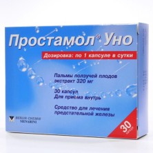 Простамол Уно 320мг №30 капс (синяя упаковка)