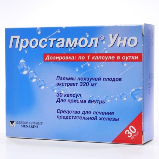 Простамол Уно 320мг №30 капс (синяя упаковка)
