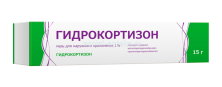Гидрокортизон мазь наружная 1% 15г