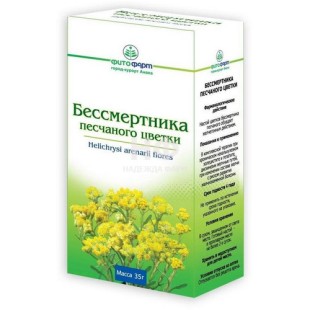 Бессмертника песчаного цветки 35г сырье растительное измельченное