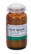 Бом-Бенге мазь 25г (метилсалицилата 20,2г, ментола 3,9г)