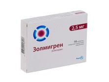 Золмигрен 2,5мг №10 таб.п/п/о (Золмитриптан)