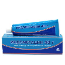 Индометацин мазь 10% 40г Беларусь