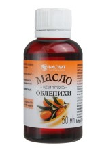 Масло Облепихи 50 мл