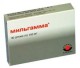 Мильгамма 100 №30 драже (Витамины группы В)