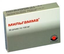 Мильгамма 100 №30 драже (Витамины группы В)