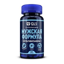 GLS Мужская формула №60 капс.