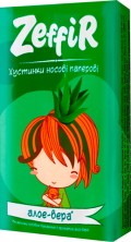 Платочки бумажные ZEFFIR с Алоэ 2-сл.№10