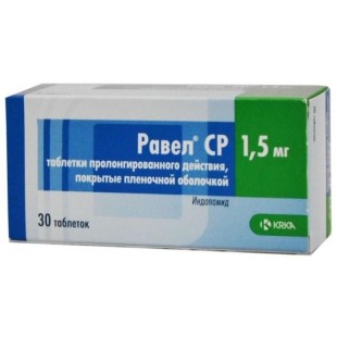 Равел СР 1,5мг №30 таб.пролонгированного действия (Индапамид)