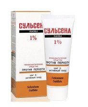 Сульсена паста 1% 75мл против перхоти