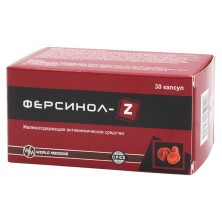 Ферсинол-Z №30 капс.(железосодержащее антианемическое ср-во) БАД