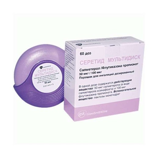Серетид Дискус 50мкг/100мкг 60 доз, пор.для ингаляций ингалятор (Сальметерол+Флютиказон)