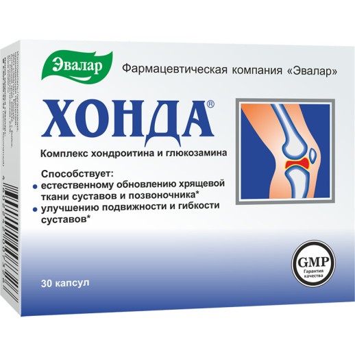 Хонда 350мг №30 капс.(хондроитин,глюкозамин,эк-т коры белой ивы,эк-т корней лопуха)