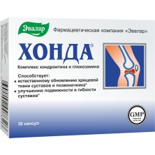 Хонда 350мг №30 капс.(хондроитин,глюкозамин,эк-т коры белой ивы,эк-т корней лопуха)