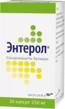 Энтерол 250мг №30 капс.(эубиотик)