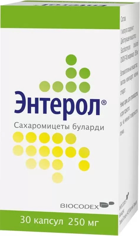 Энтерол 250мг №30 капс.(эубиотик)