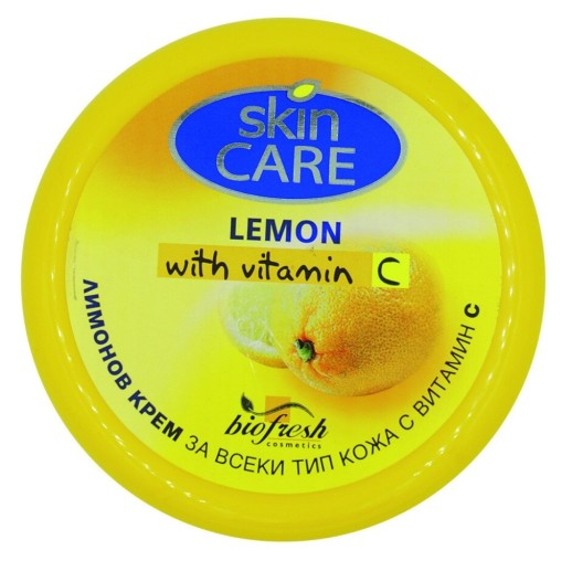 BIOFRESH - SKIN CARE Крем для лица Лимон и Витамин С 150мл
