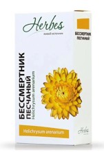 Бессмертника песчаного цветки 20г