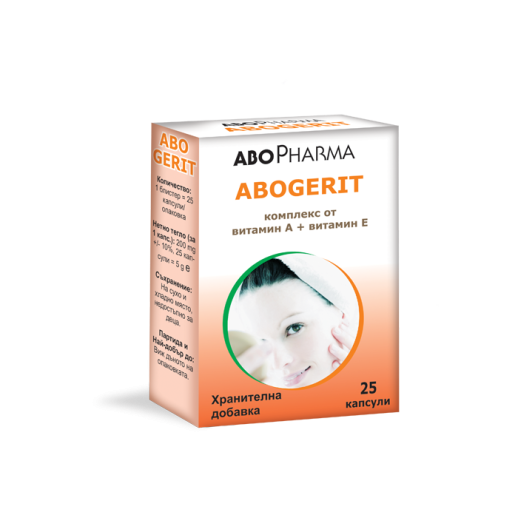 АбоФарма Abogerit (Комплекс вит.А + вит.Е) №25 капс