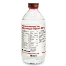 Аминоплазмаль-Гепа 10% 500мл р-р для инфузий