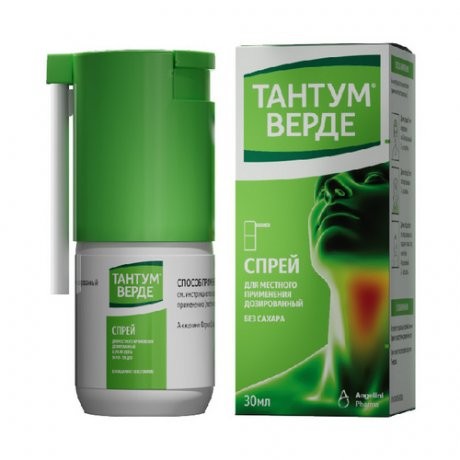 Тантум Верде 0,15% спрей 30мл (Бензидамин) без сахара