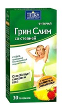 Фиточай Грин Слим со Стевией 2г №30 фильтр-пакет