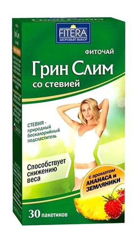 Фиточай Грин Слим со Стевией 2г №30 фильтр-пакет