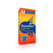 Лизобакт Комплит СПРЕЙ 30мл для местного применения (лизоцим+пиридоксин)
