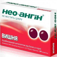 Нео-Ангин Вишневый без сахара №24 таб. для рассасывания