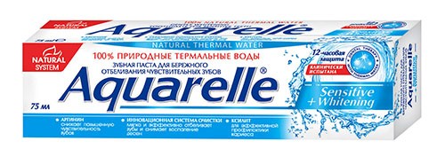 Зубная паста Aquarelle Sensitive & Whitening бережное отбеливание 75мл