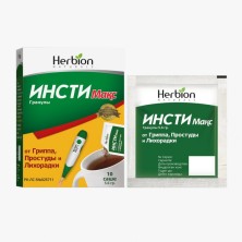 Инсти Макс 5,6г №10 саше