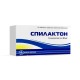 Спилактон 50мг №20 таб.(Спиронолактон)