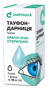 Тауфон 4% 10мл капли глазные (таурина 40мг/мл)