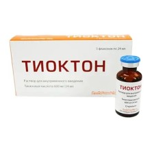 Тиоктон 600мг/24мл №5 фл. р-р для в/в введ.( Тиоктовая к-та )