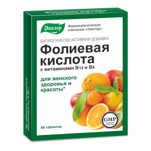Фолиевая к-та с витаминами B12 и B6 №40 табл