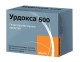 Урдокса 500мг №100 таб. п/п/о (Урсодезоксихолевая к-та)