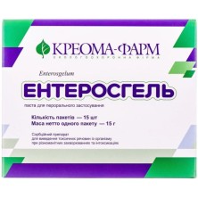 Энтеросгель паста 15г №15 пакетов паста для приема внутрь (Энтеросорбент)