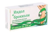 Индол + Брокколи №30 капс. БАД