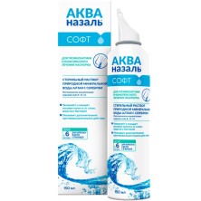 Акваназаль Софт спрей для промывания носа 150мл д/детей с 6м и взрослых (изотон.конц.. соли 8-11г/л)