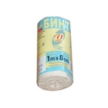 Бинт мед.эл.высокой растяжимости 1м х 8см