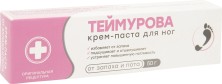 Теймурова Крем-паста 50г от запаха и пота