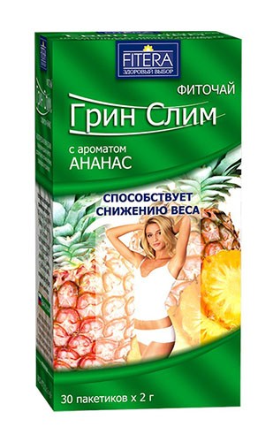 Фиточай Грин Слим Ти с Ананасом 2г №30 фильтр-пакет