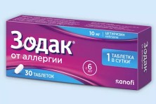 Зодак 10мг №30 таб. (Цетиризин)