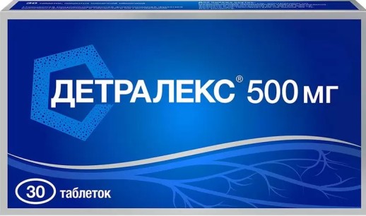 Детралекс 500мг №30 таб.(диосмин 0,45г, гесперидин 0,05г) ангиопротектор