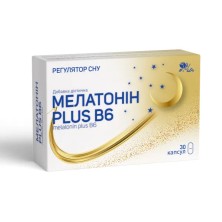 Мелатонин-B №30 капс. (при нарушении сна)