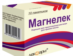 Магнелек 3г №10 пор. (магния цитрат+ пиридоксина г/х)